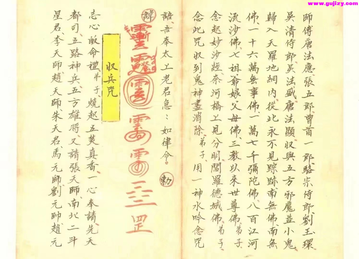 1722267365013.jpg