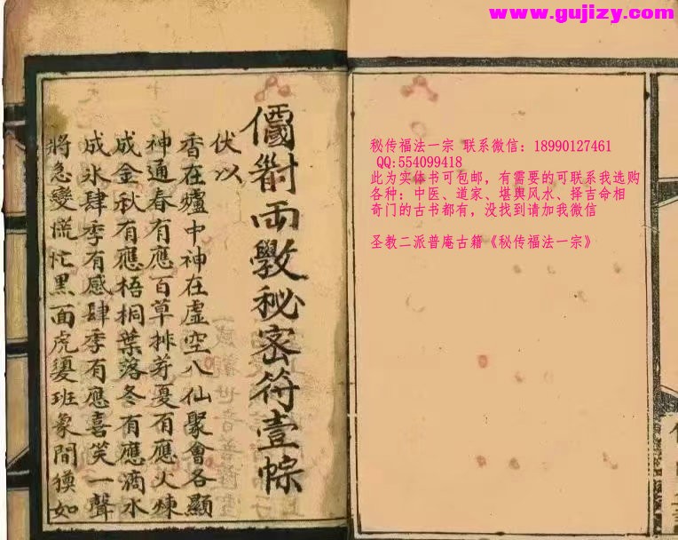 1722157857322.jpg