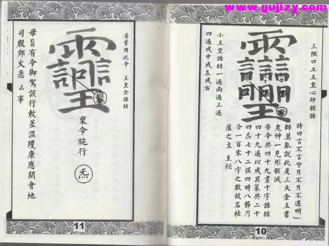 1723399221812.jpg