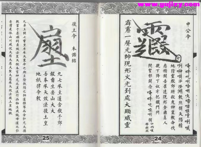 1723399227647.jpg