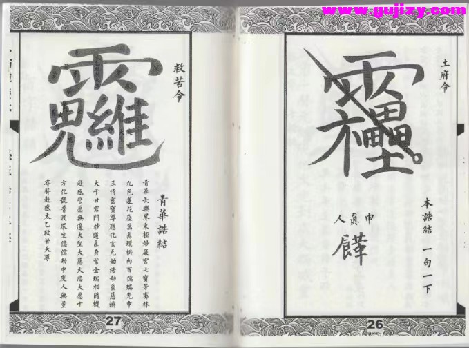 1723399230458.jpg