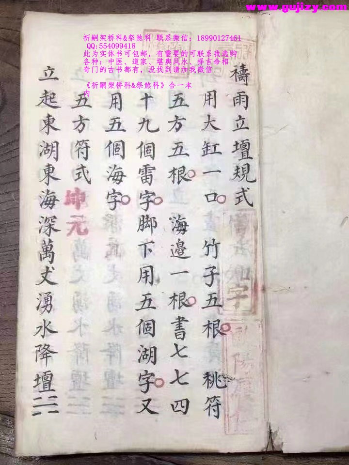 1722141233981.jpg