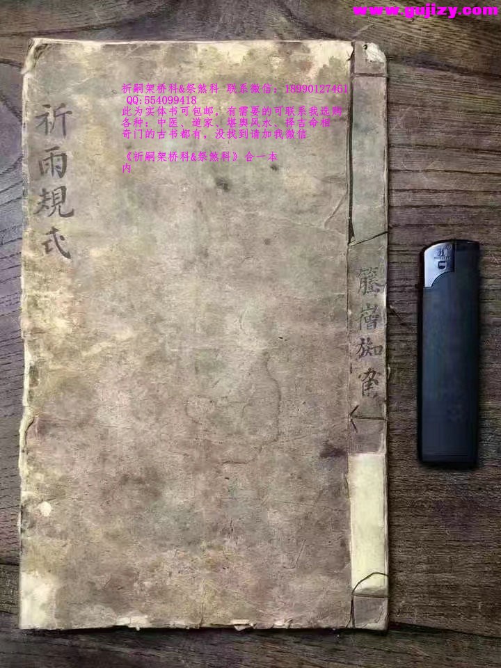 1722141232466.jpg