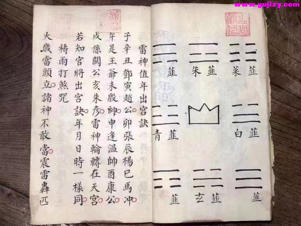1722141249711.jpg