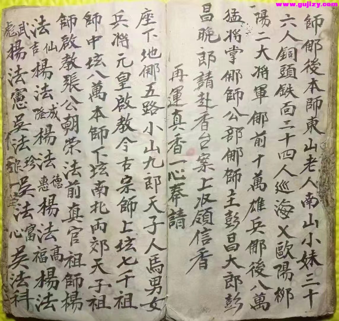 1725298528769.jpg