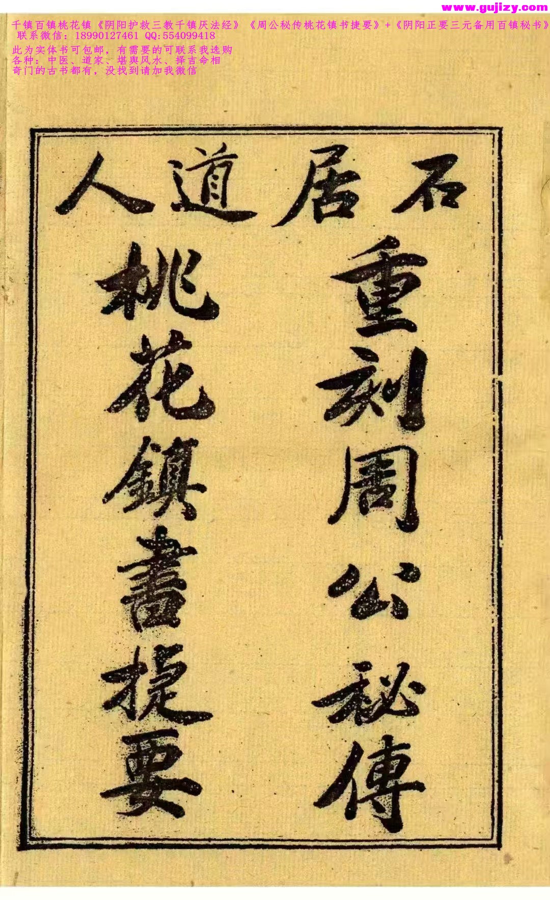 1738381469571.jpg