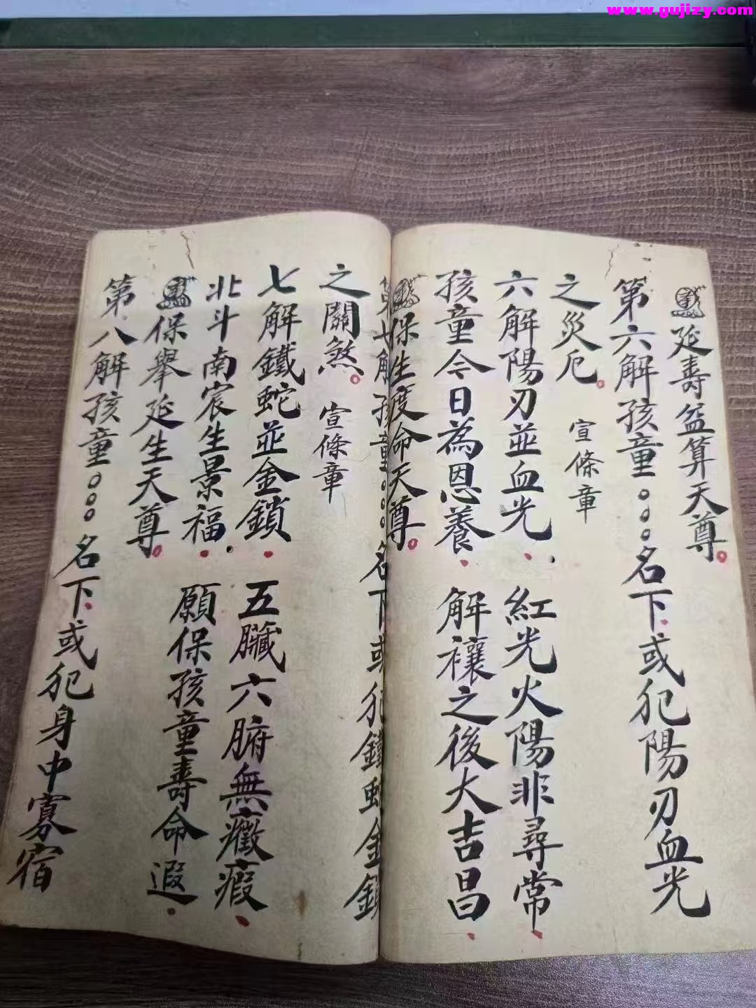 1738380253226.jpg