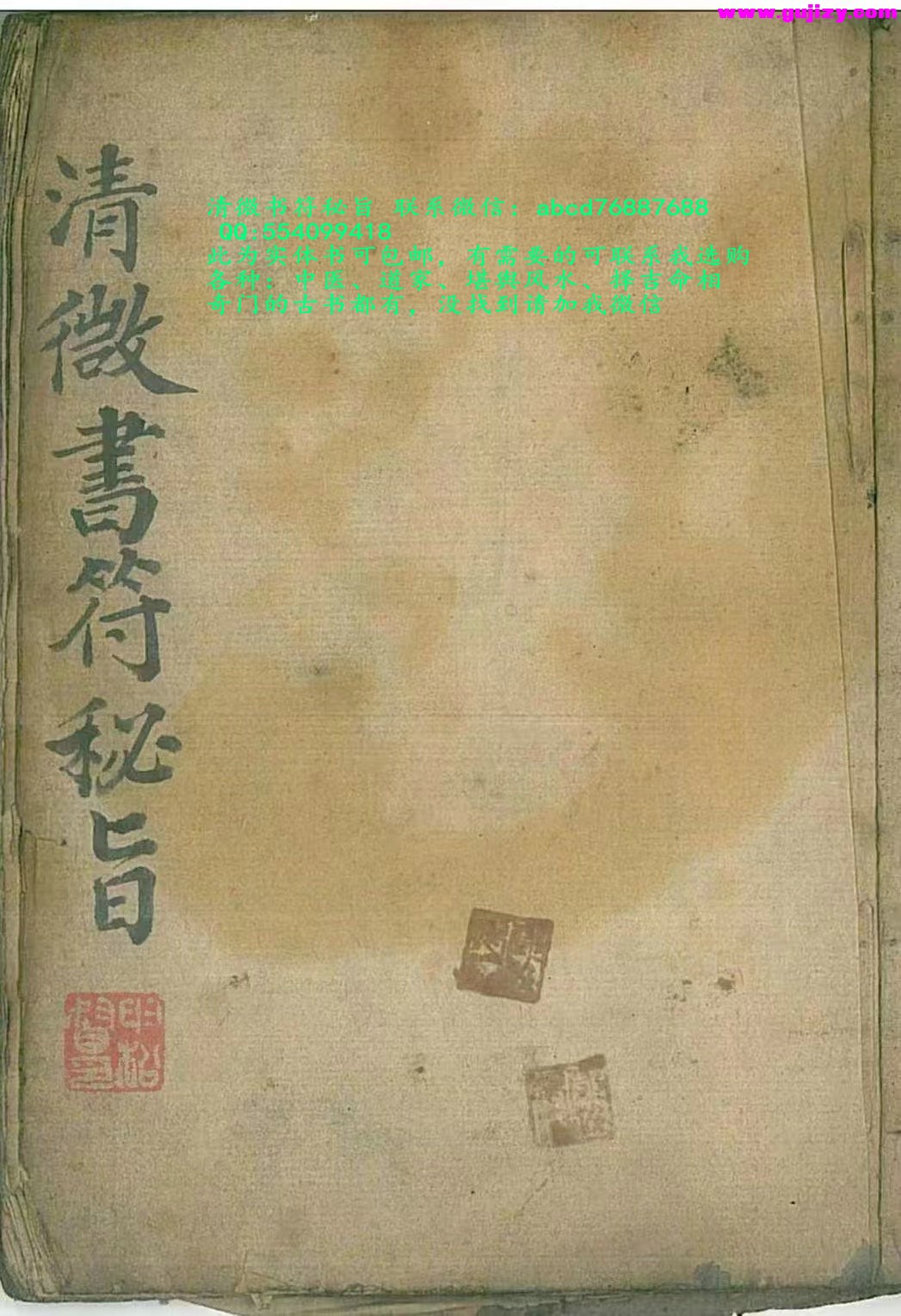 1739430468871.jpg