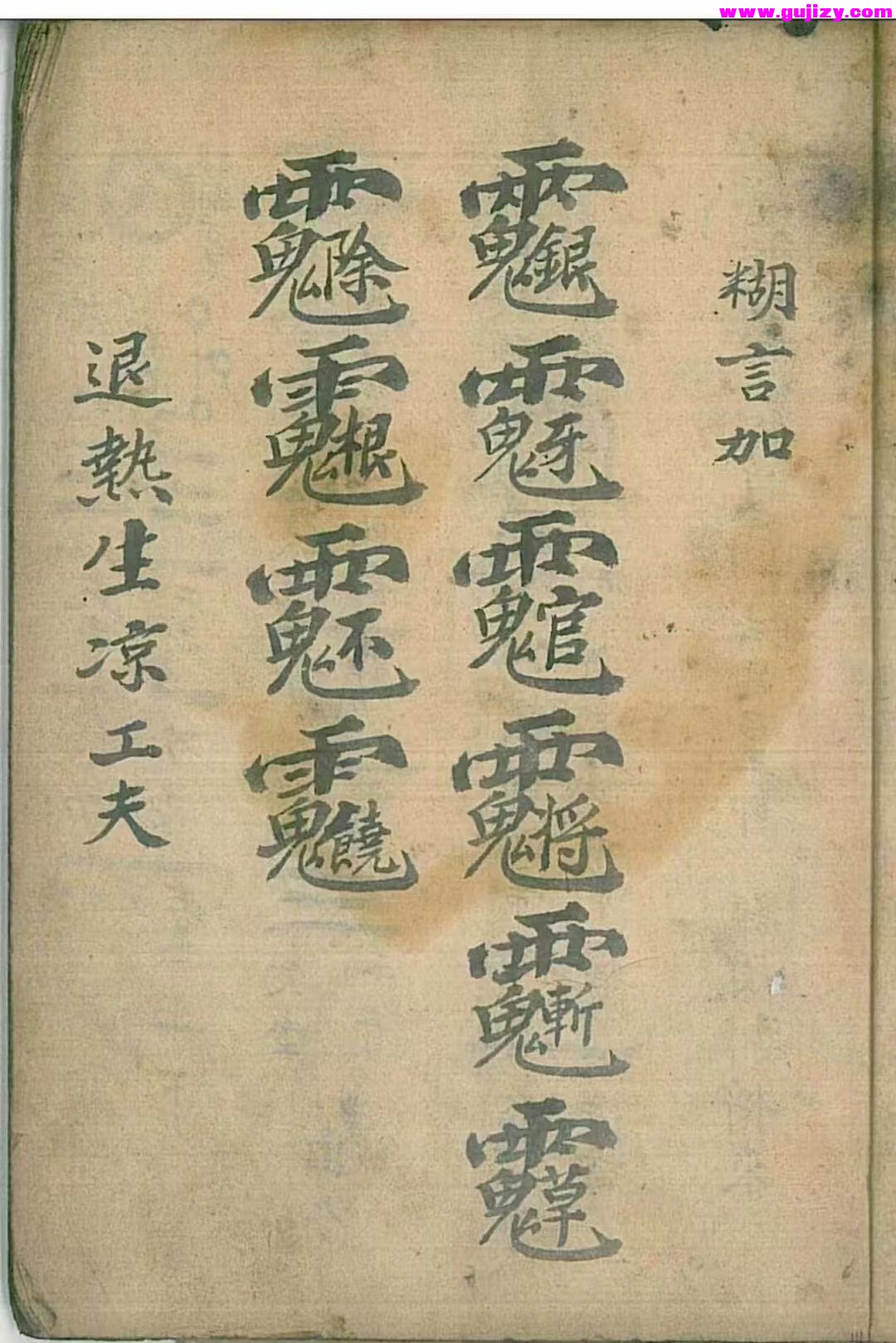 1739430476361.jpg