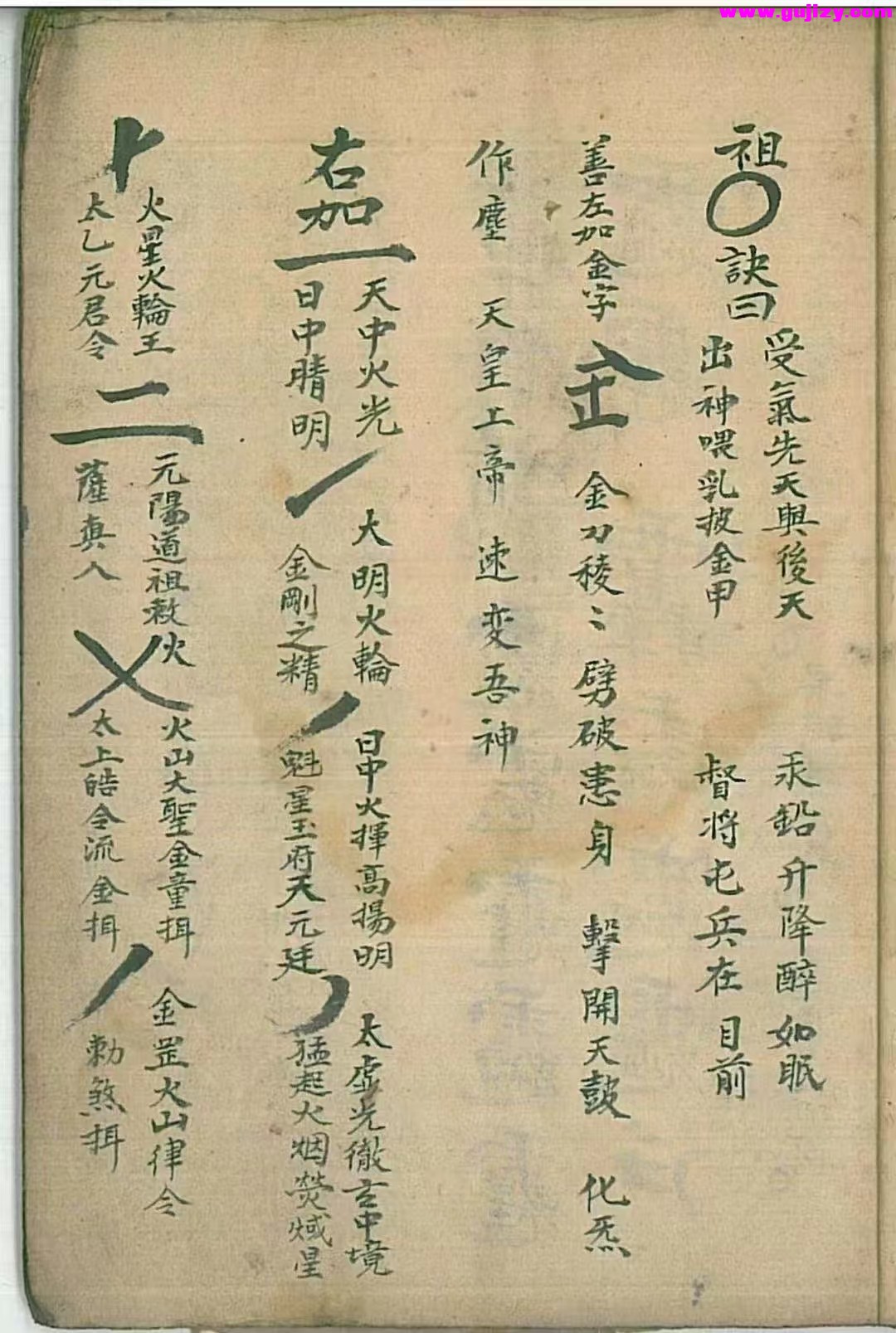 1739430478207.jpg