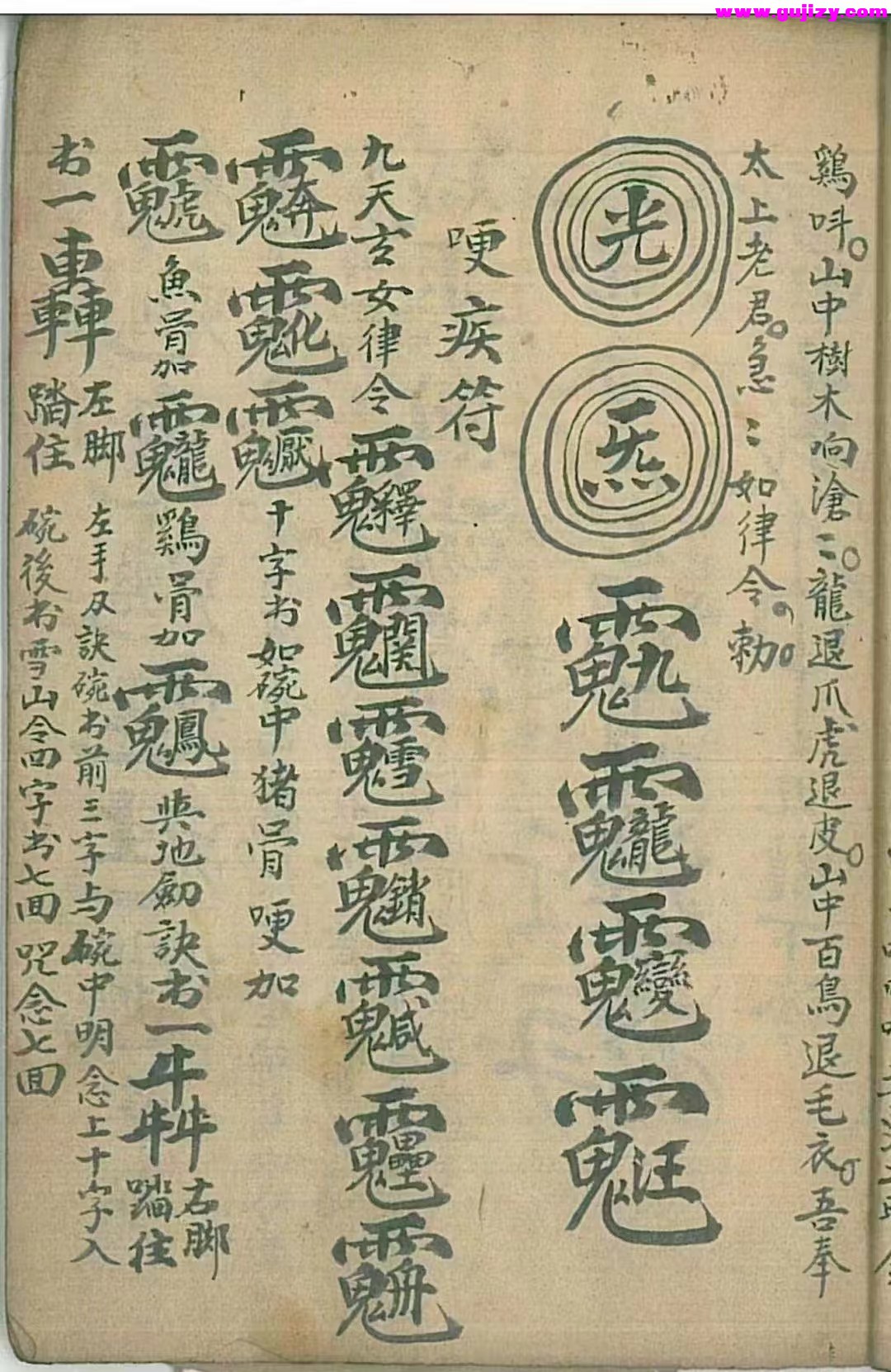 1739430488281.jpg