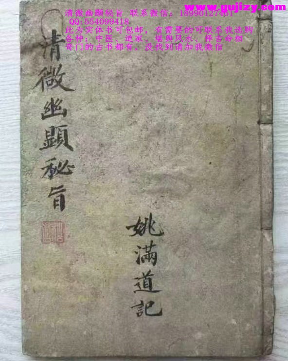 1737384289626.jpg