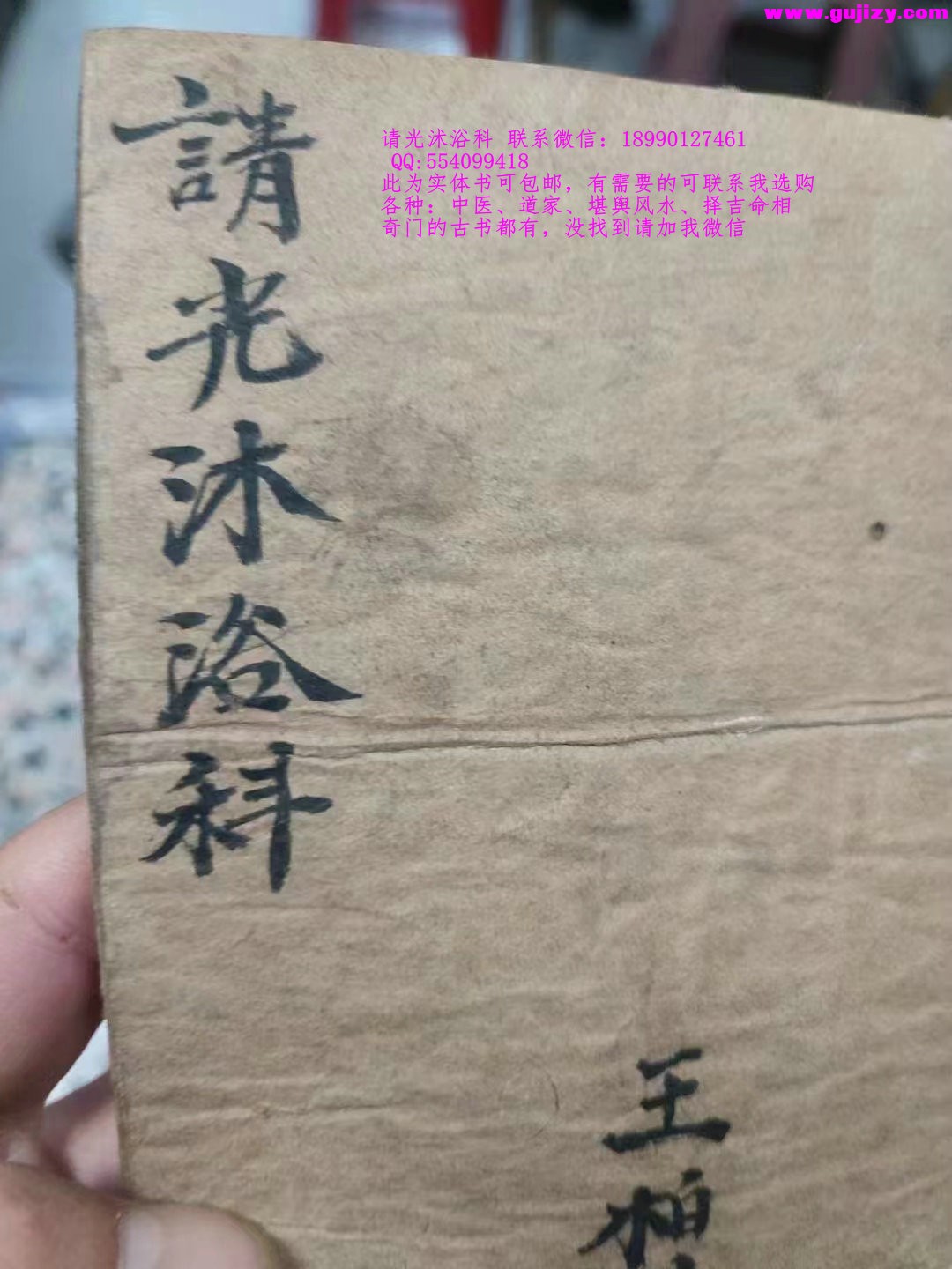 1723910983866.jpg