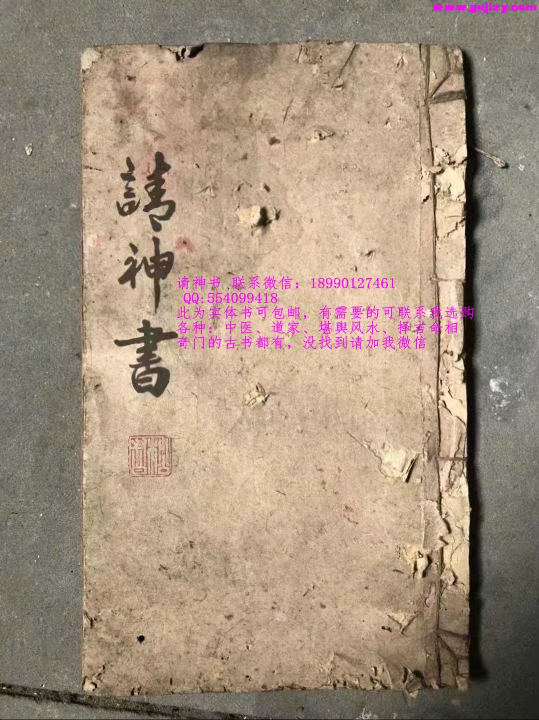 1722140426140.jpg