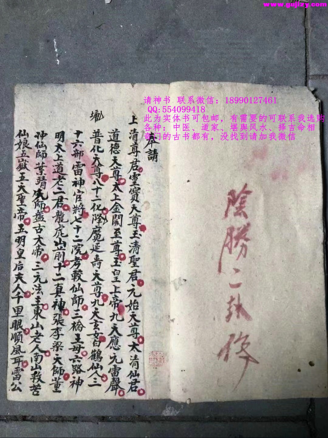 1722140428929.jpg