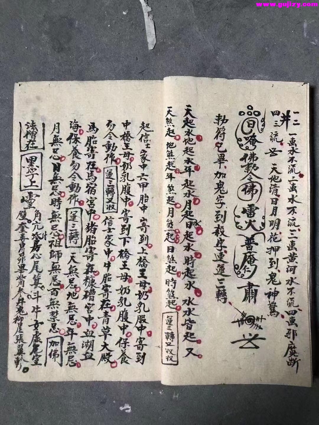 1722140430983.jpg