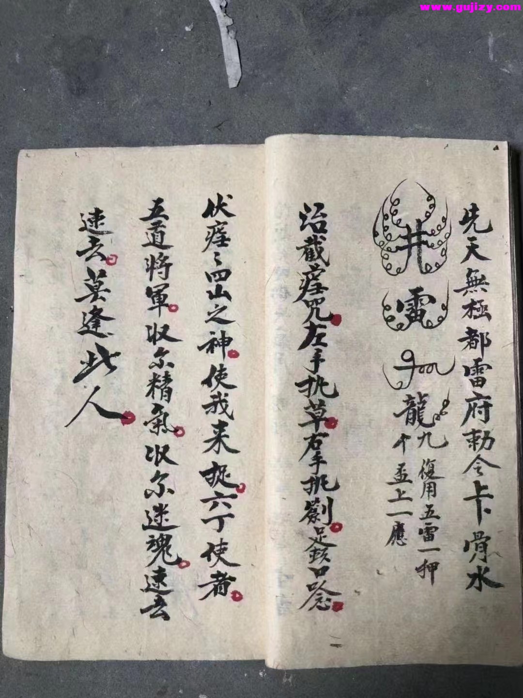 1722140440761.jpg