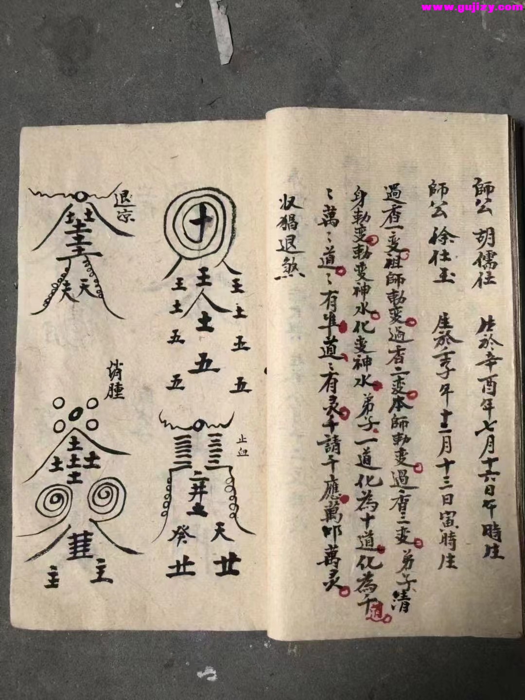 1722140442711.jpg