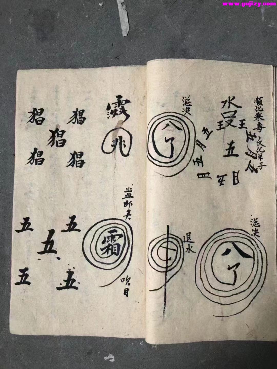 1722140444195.jpg