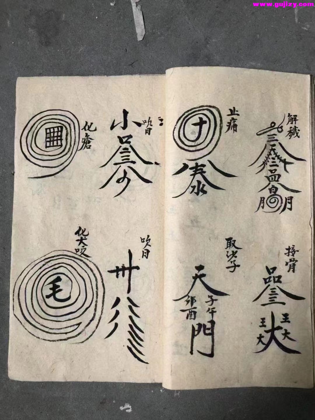 1722140449161.jpg
