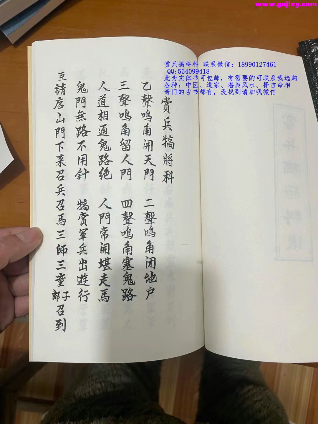 1723049232569.jpg