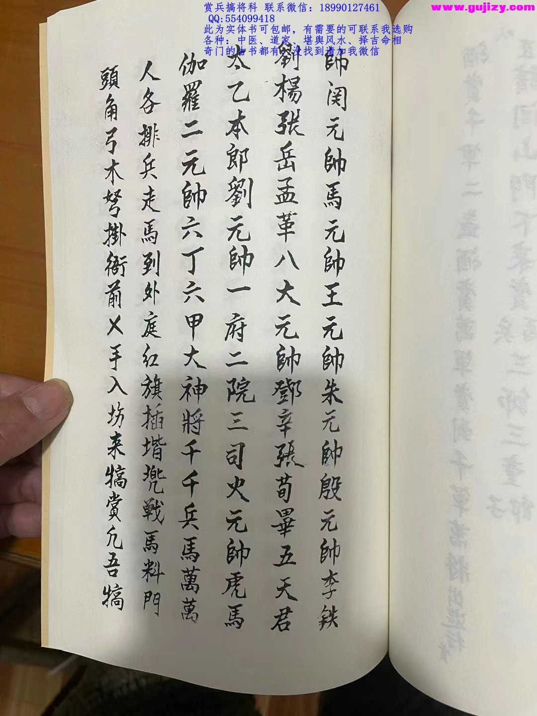 1723049237454.jpg