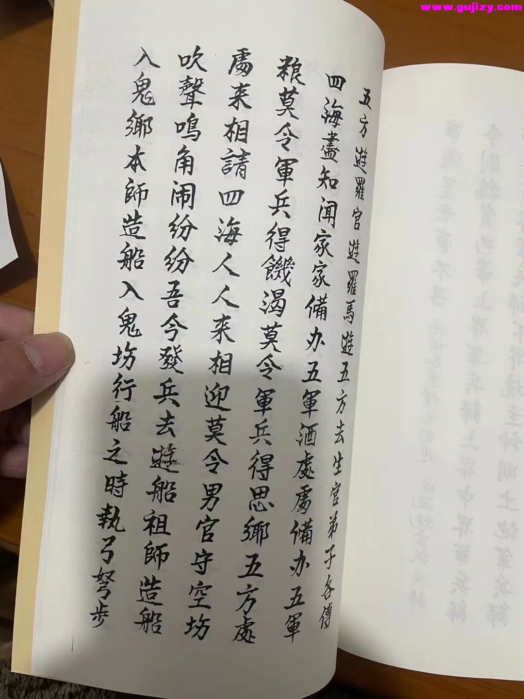 1723049248225.jpg