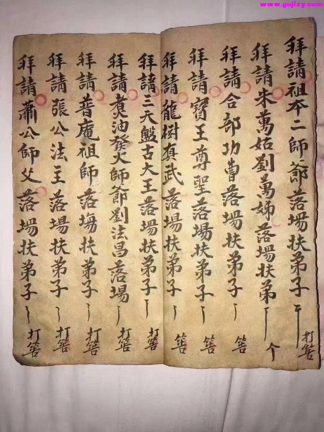 1723048956257.jpg
