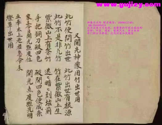 1722163770362.jpg