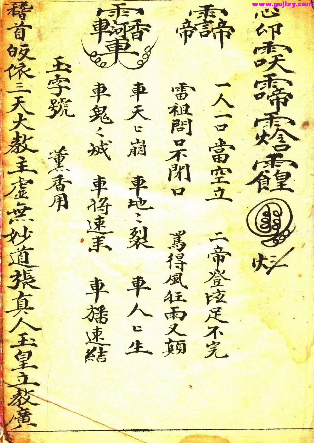 1739430649473.jpg