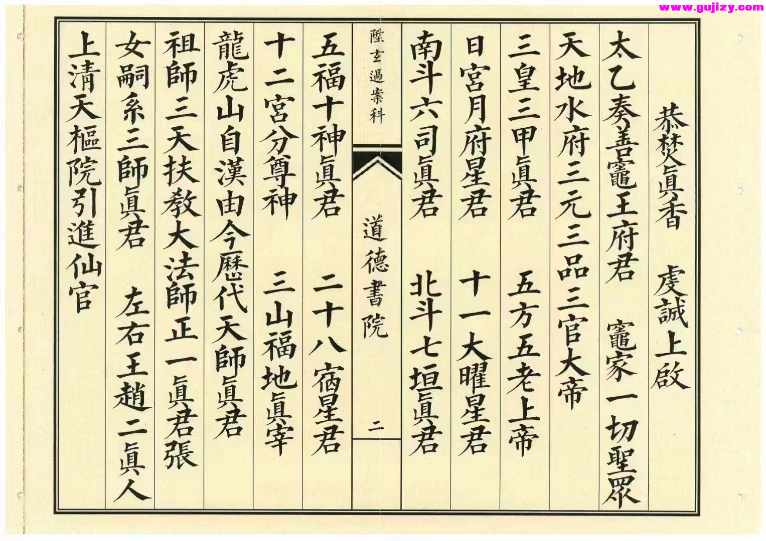 1725297992718.jpg