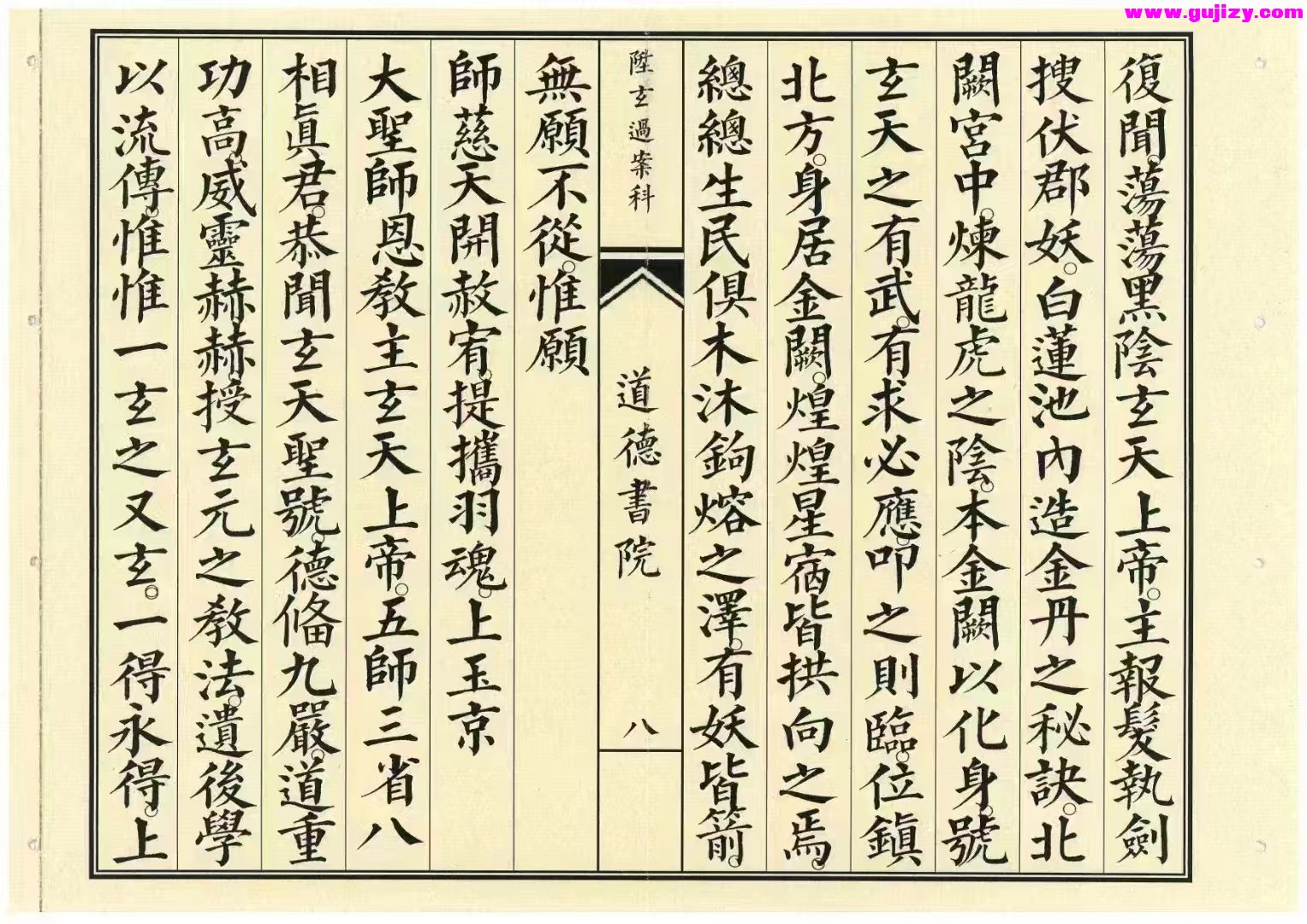 1725297999486.jpg