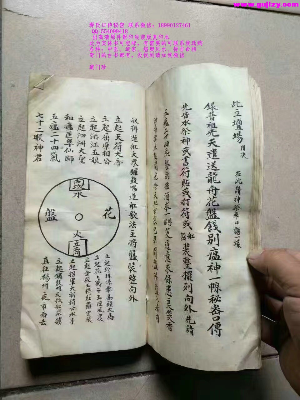 1722149118114.jpg
