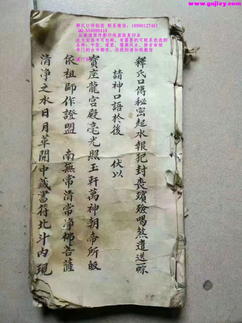 1722149116865.jpg