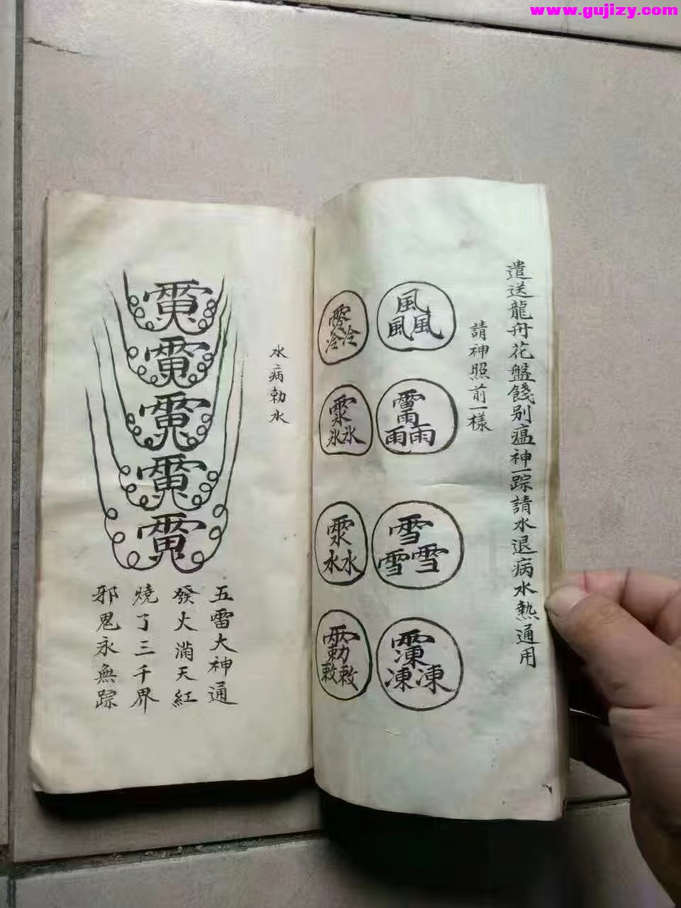 1722149127742.jpg