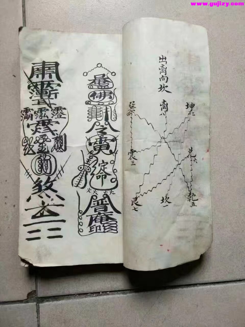1722149129444.jpg