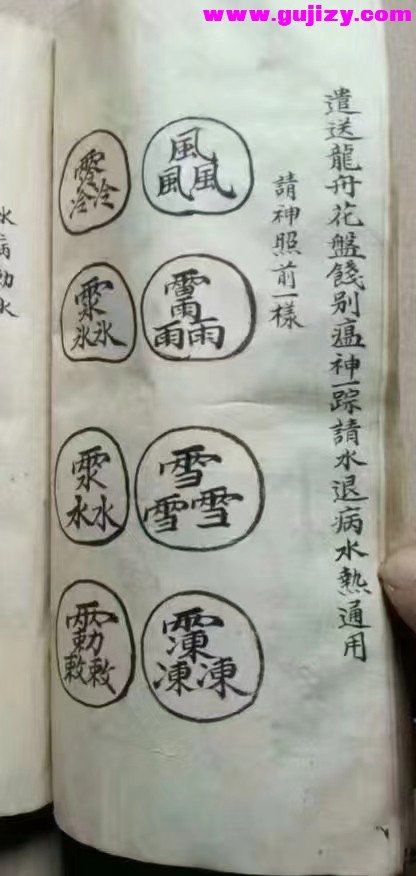 1722149132731.jpg