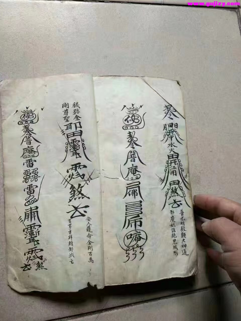 1722149130928.jpg