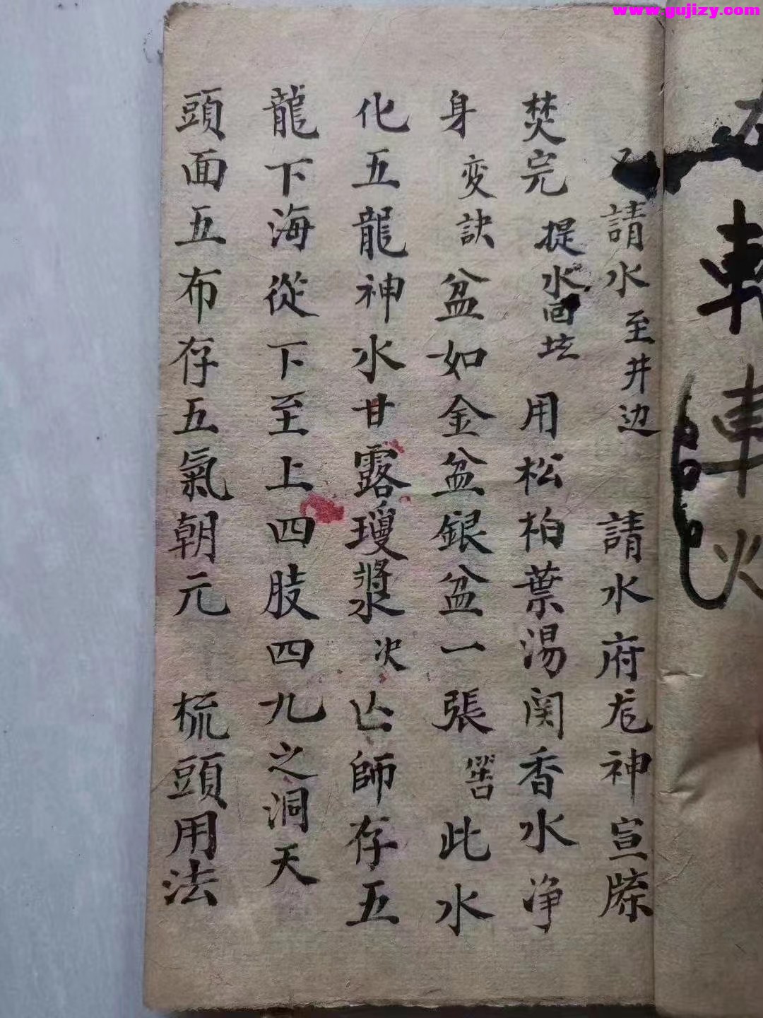 1722149787702.jpg