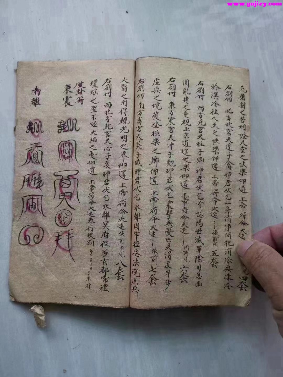 1722149796744.jpg