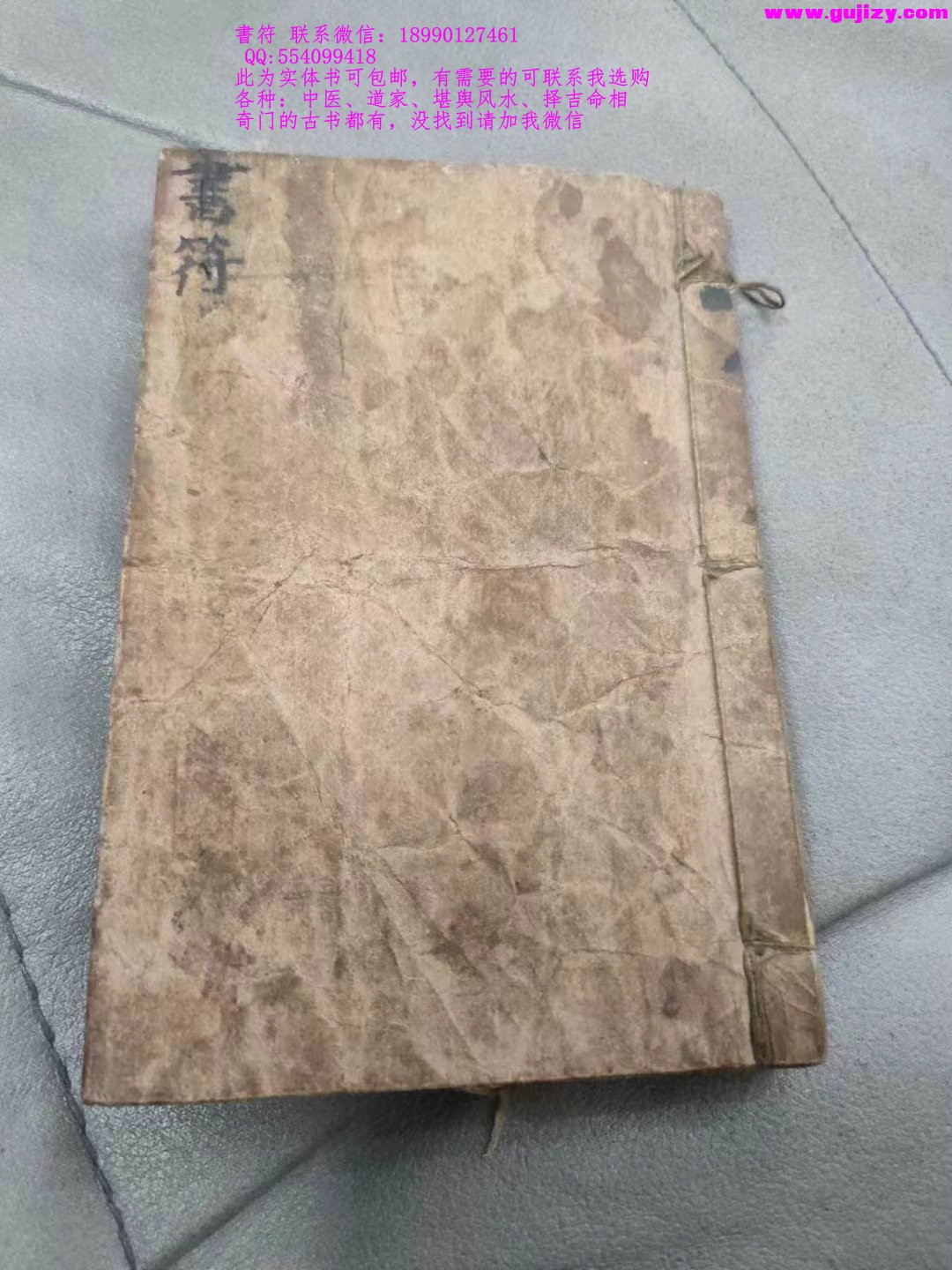 1723191195845.jpg