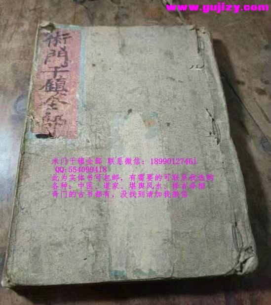 1722154525495.jpg