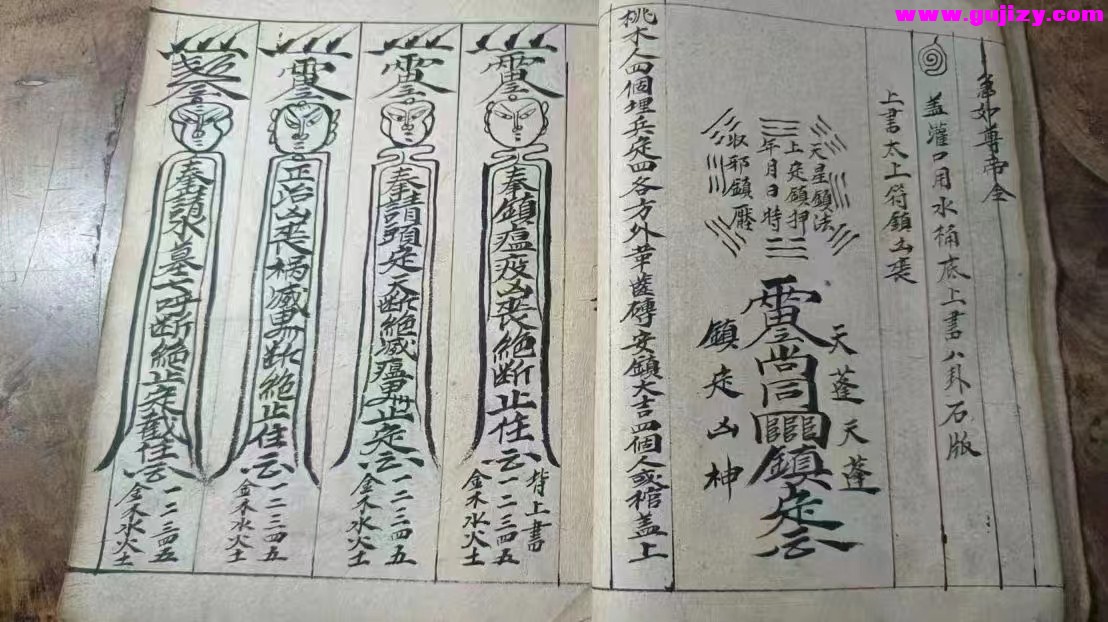 1722154530977.jpg