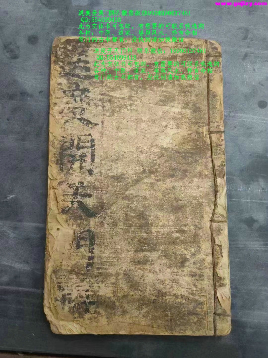 1723396495888.jpg