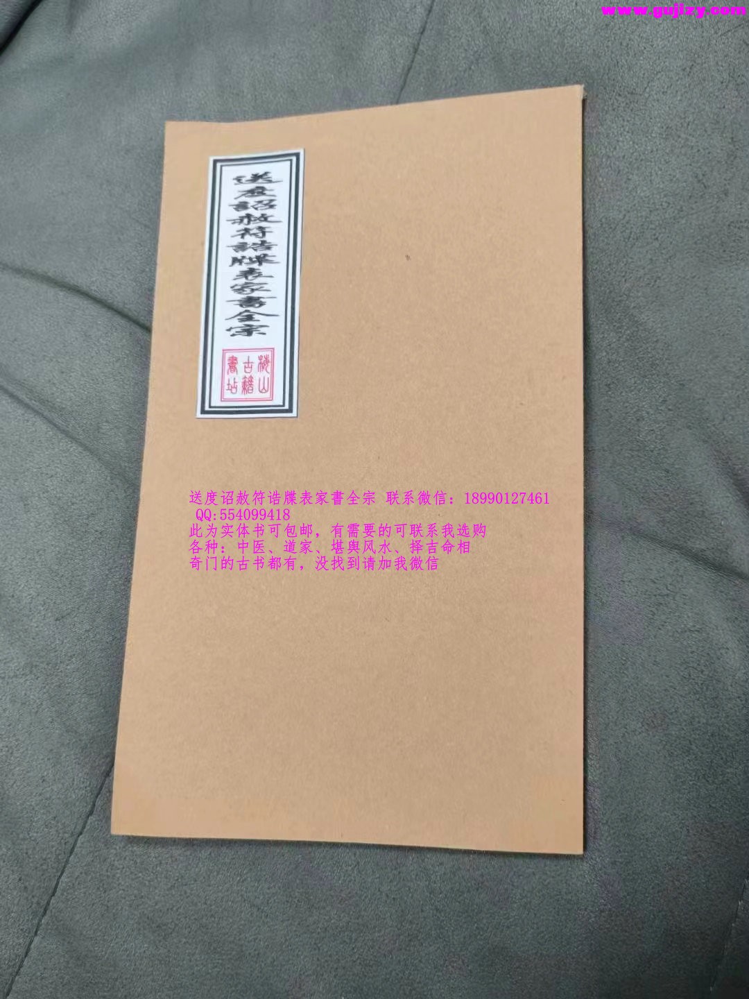 1723652993400.jpg