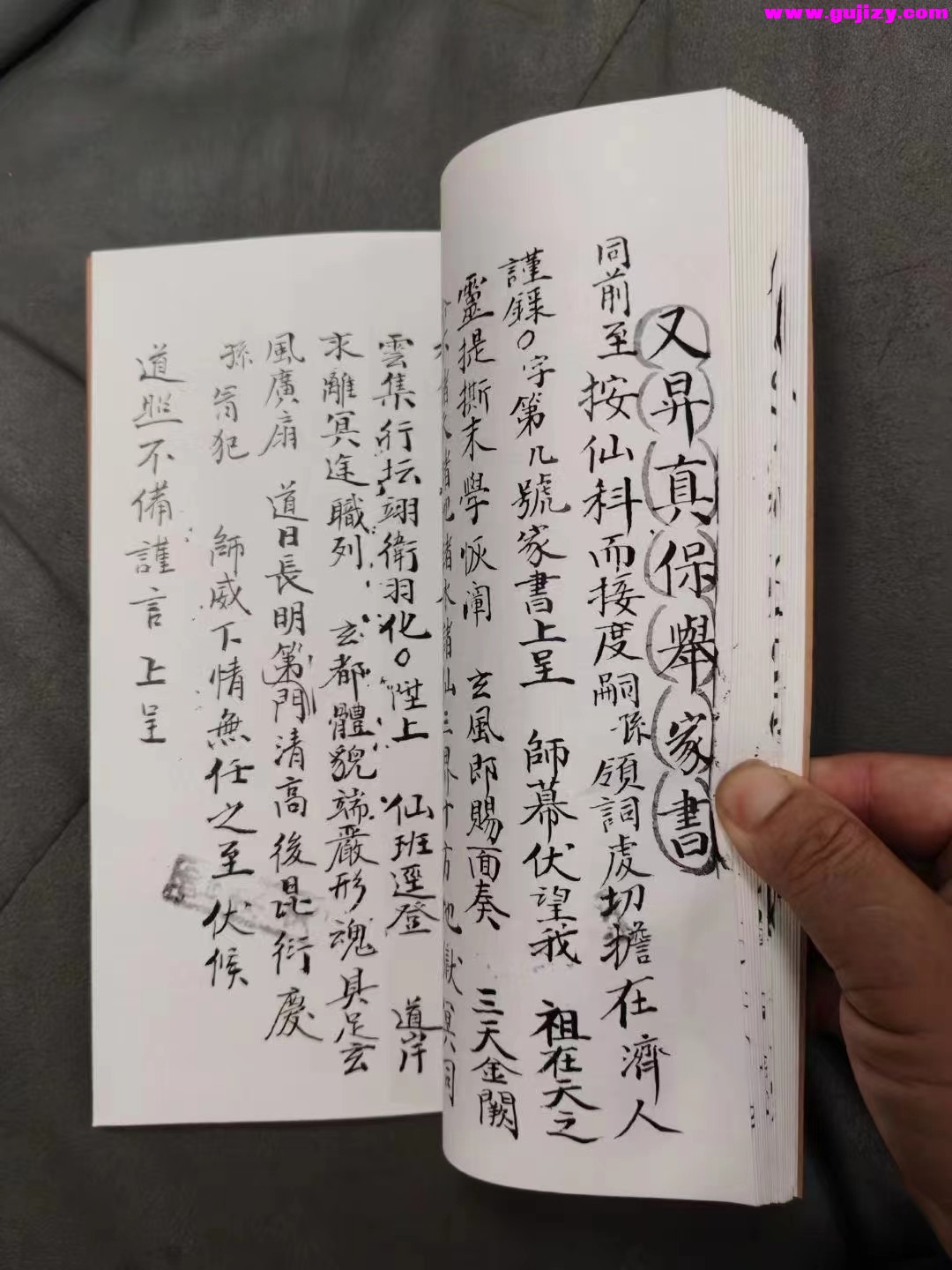 1723653007147.jpg