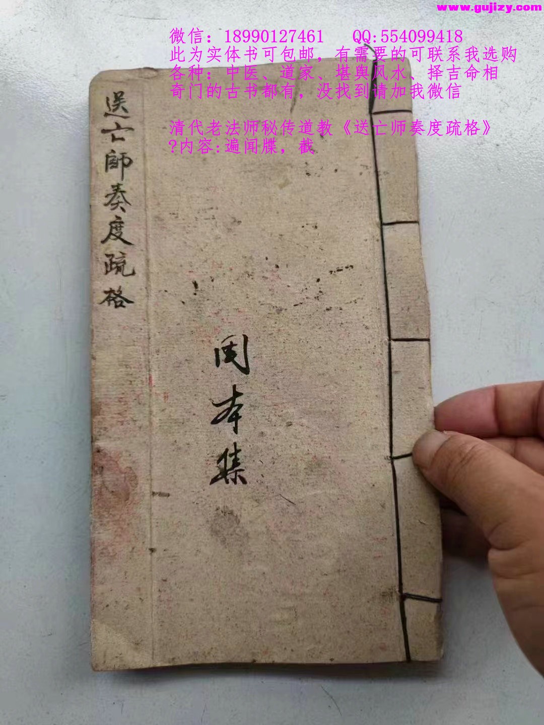 1722136686666.jpg