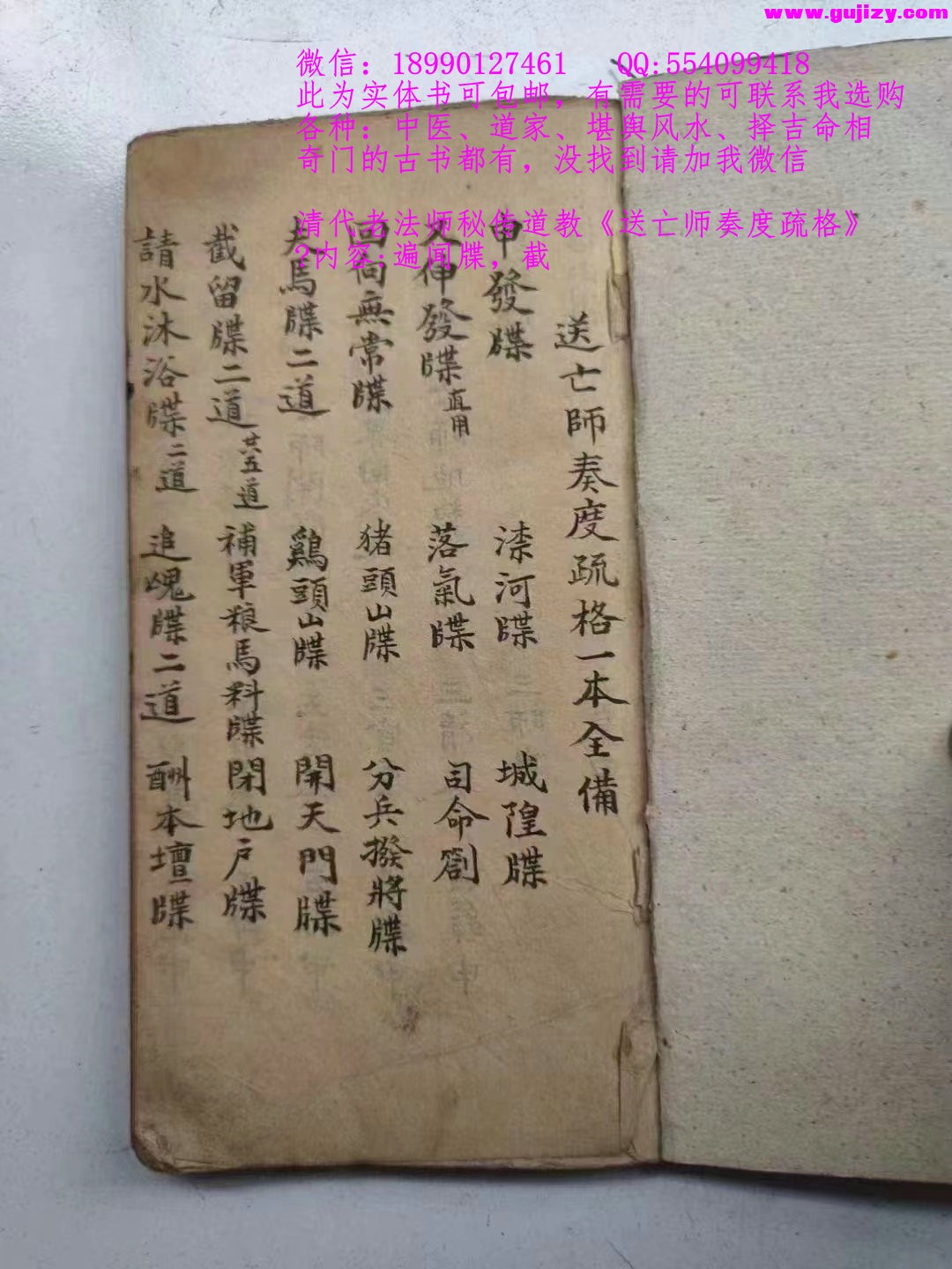 1722136688842.jpg