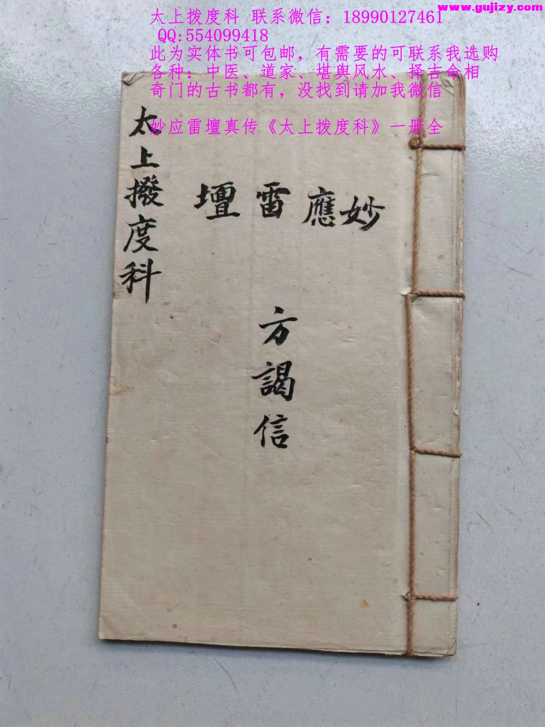 1722154928074.jpg