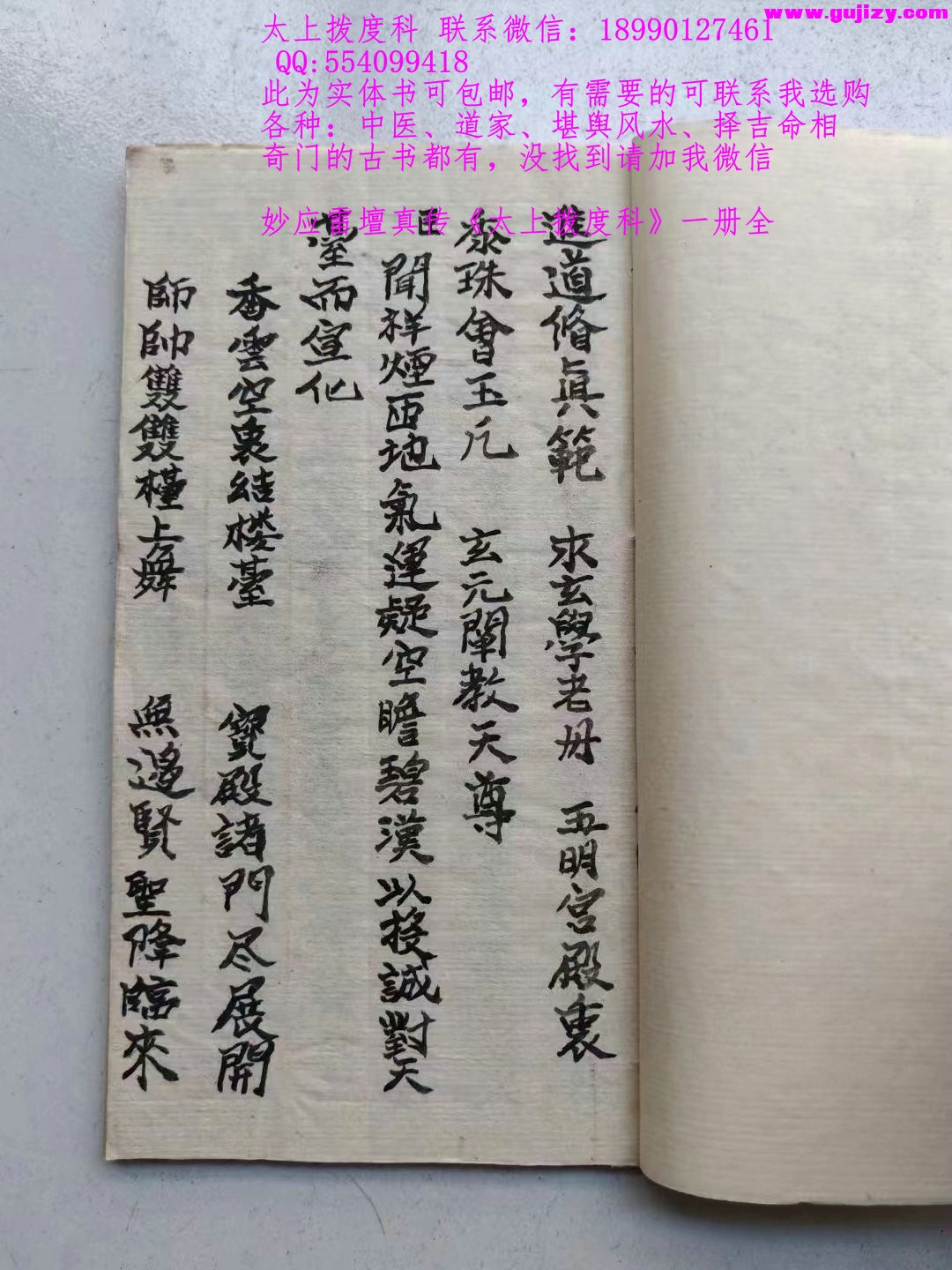 1722154929362.jpg